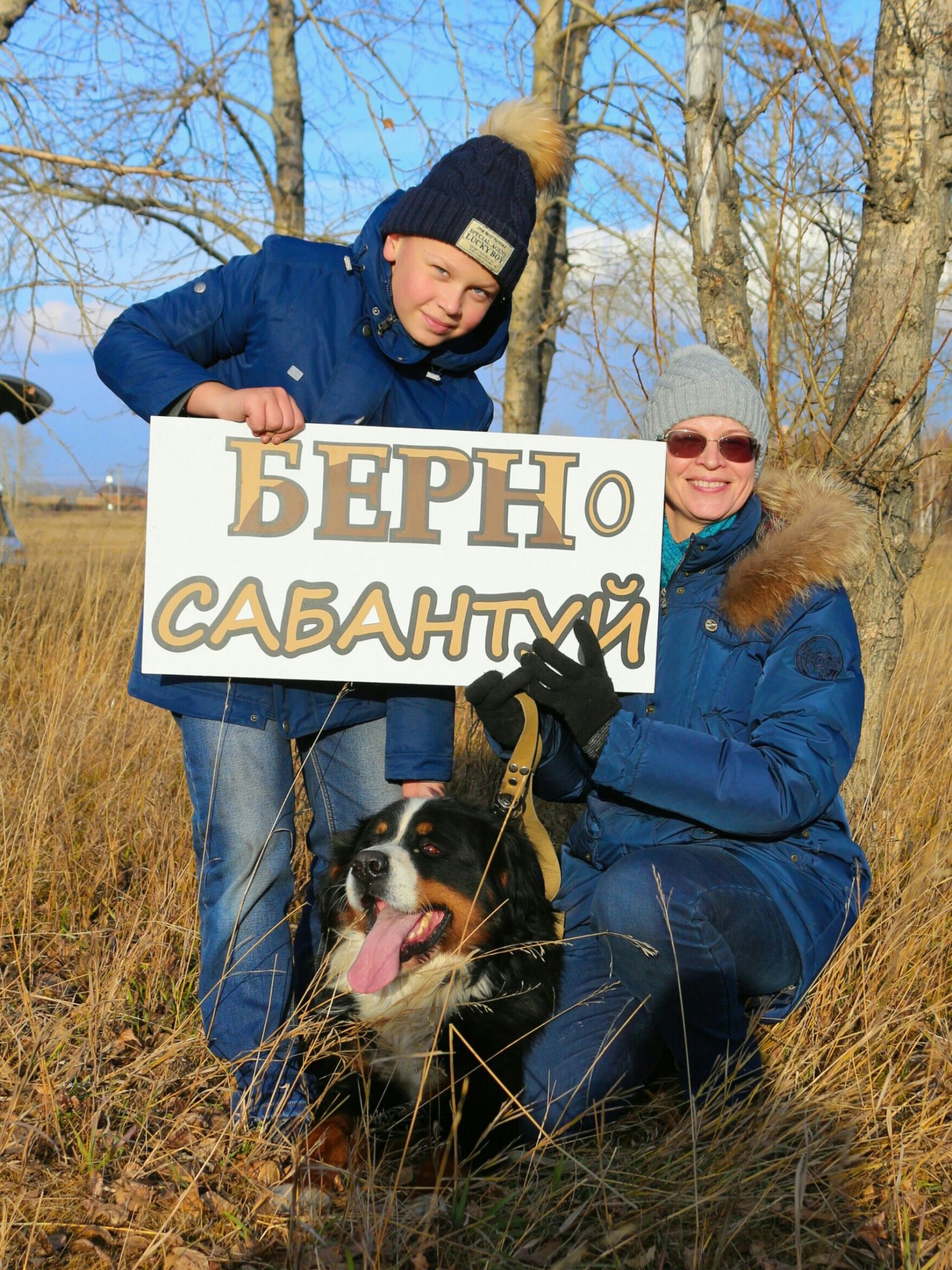 IMG_1473~2-1-1.jpg