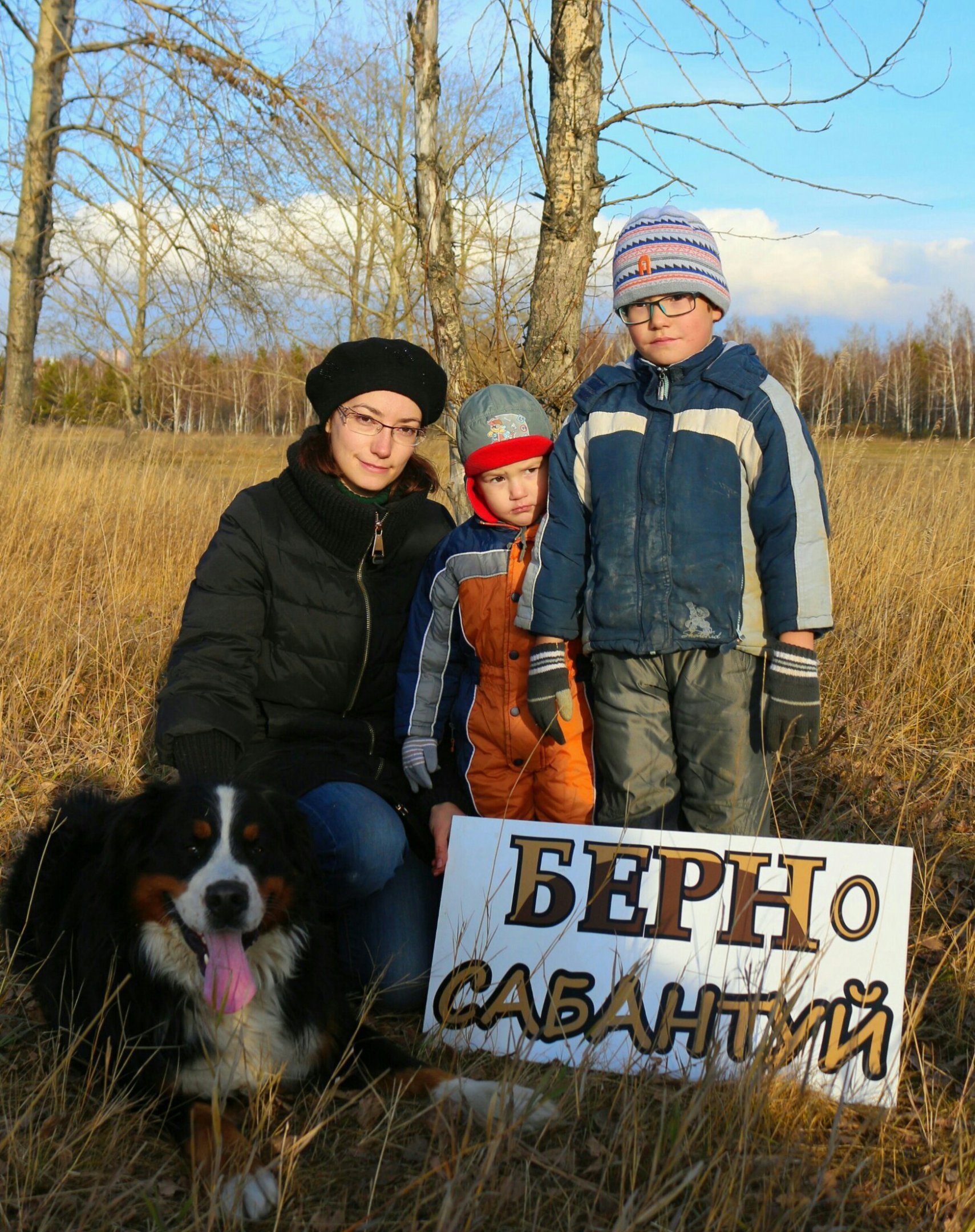 IMG_1500~2-1-1.jpg