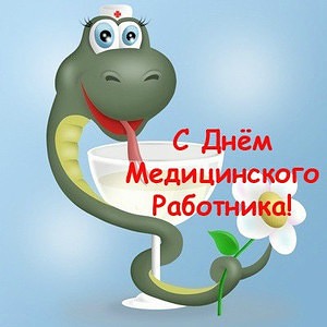 IMG_5209.JPG