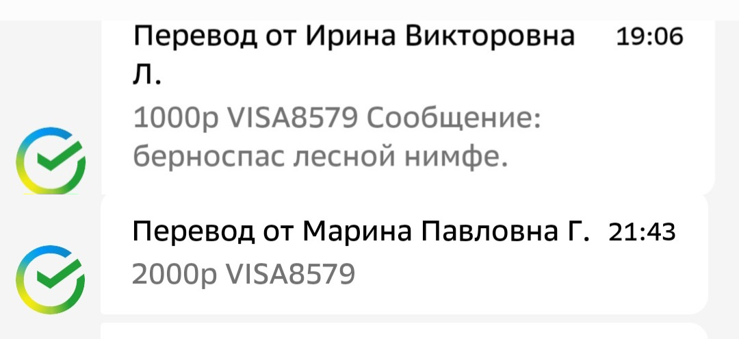 imgonline-com-ua-2to1-Lpf0JtBFtmVRN.jpg