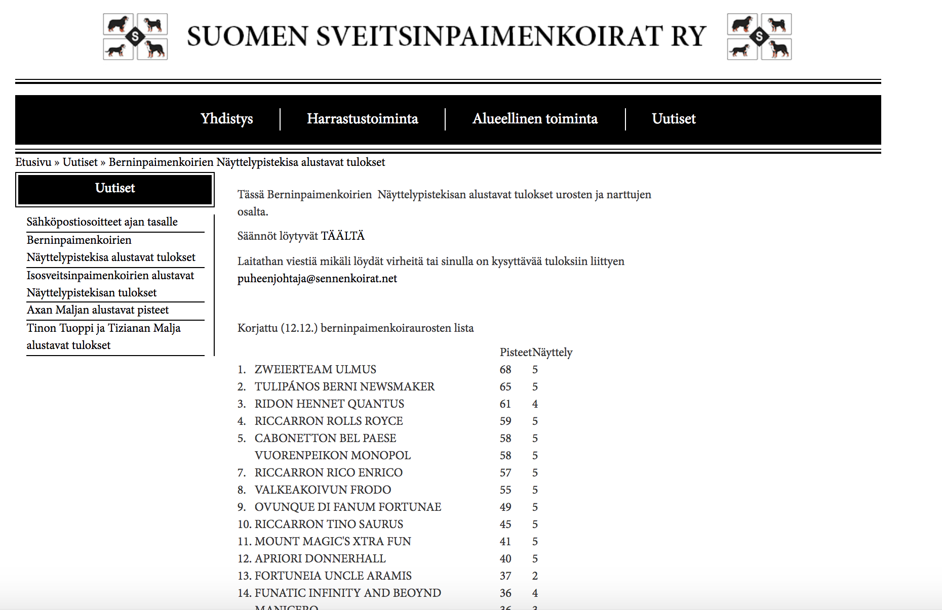 Screen Shot 2017-12-15 at 20.27.52.png