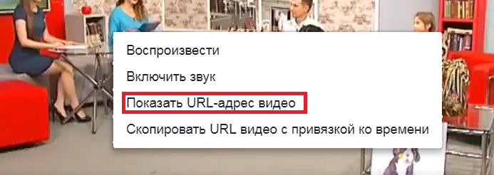 Screenshot (1).png
