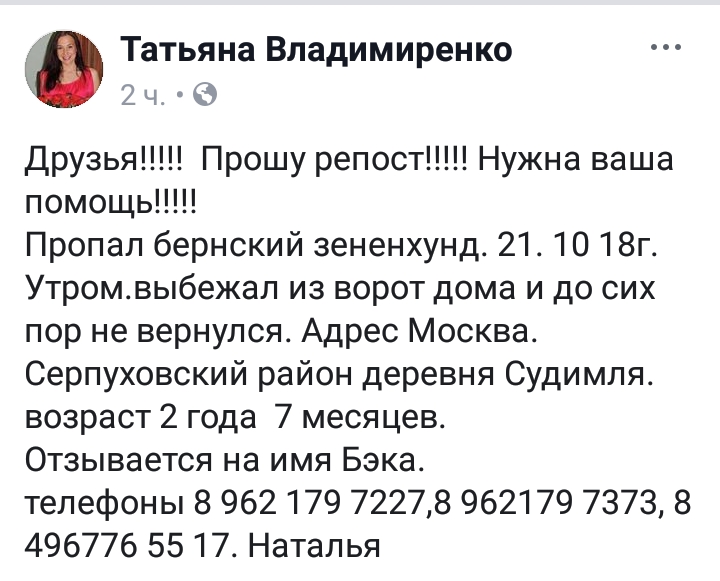 Screenshot_20181021-202909.jpg
