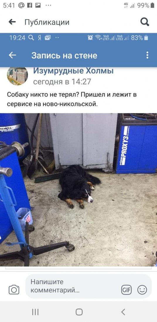 Screenshot_20190725-054114_Facebook.jpg