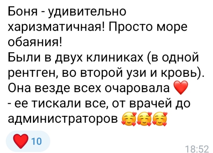 Screenshot_20221206-194805_Telegram.jpg