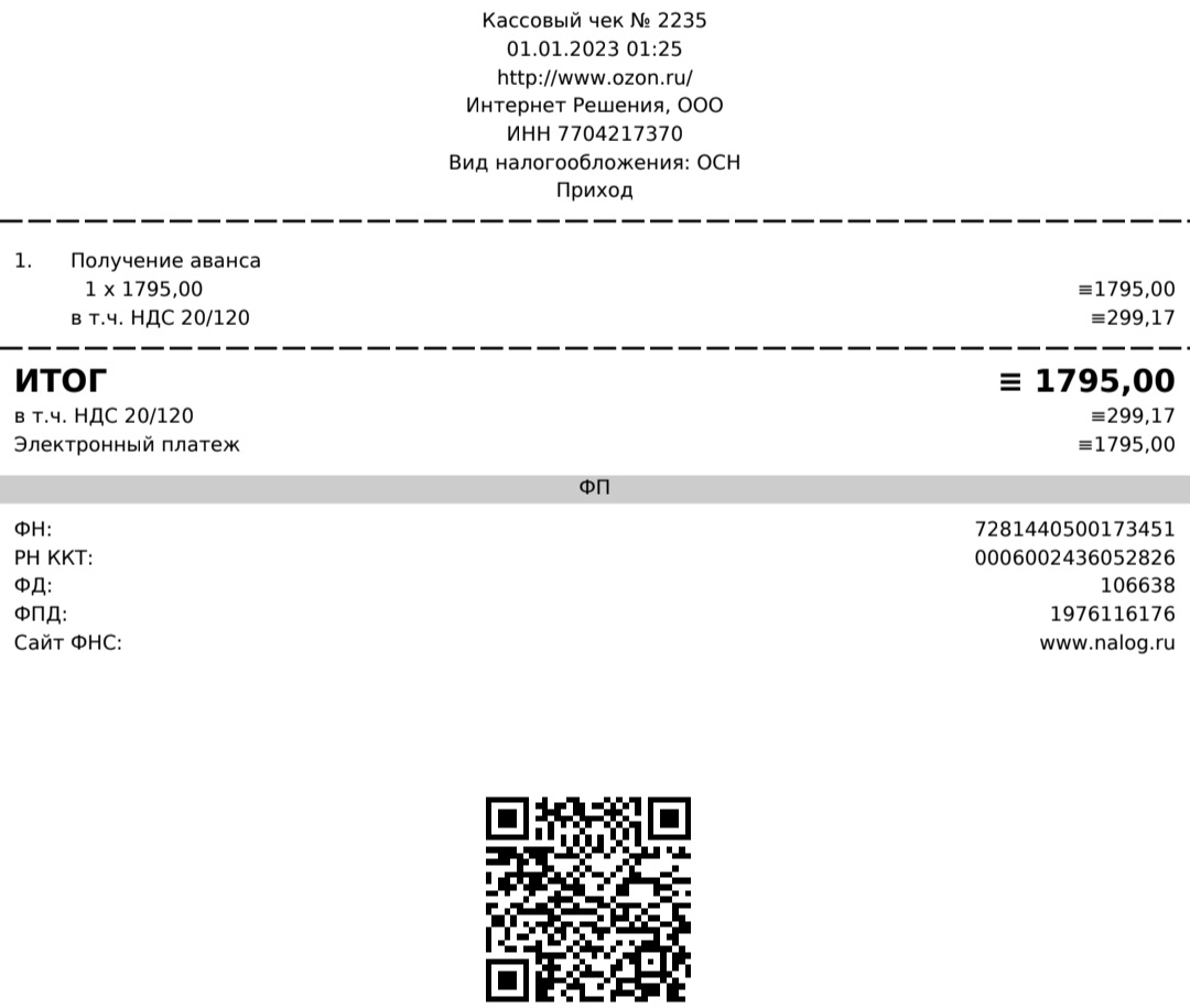 Screenshot_20230102_135558_Samsung Notes.jpg