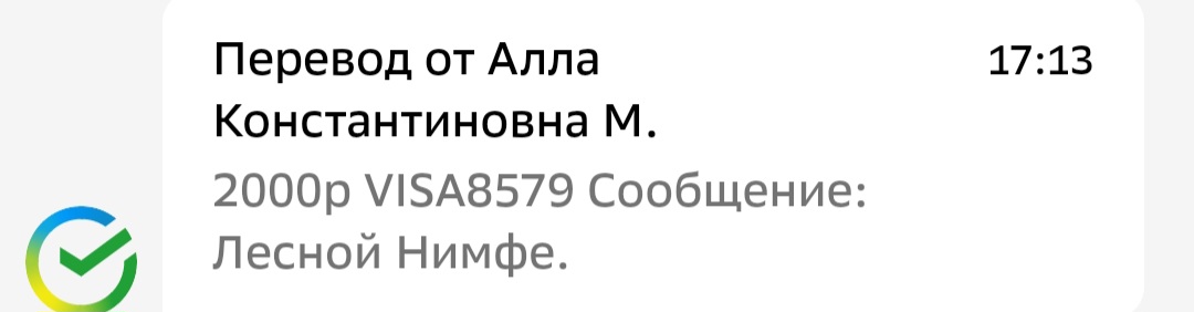 Screenshot_20230303_172356.jpg