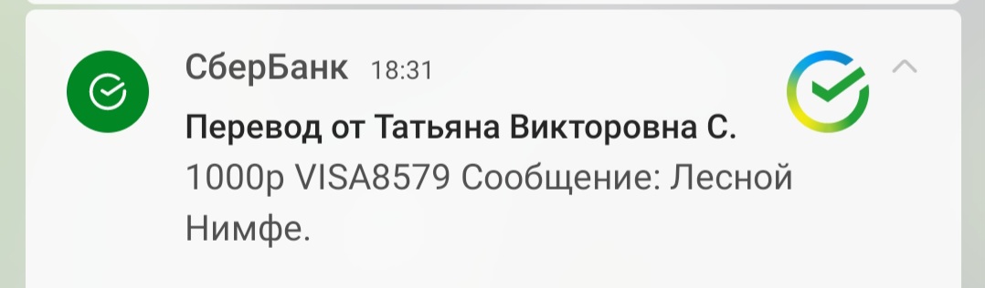 Screenshot_20230303_184319_One UI Home.jpg