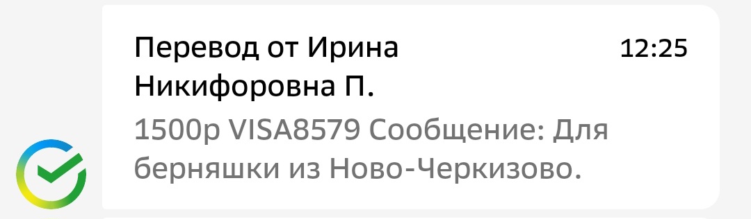 Screenshot_20230304_090243.jpg