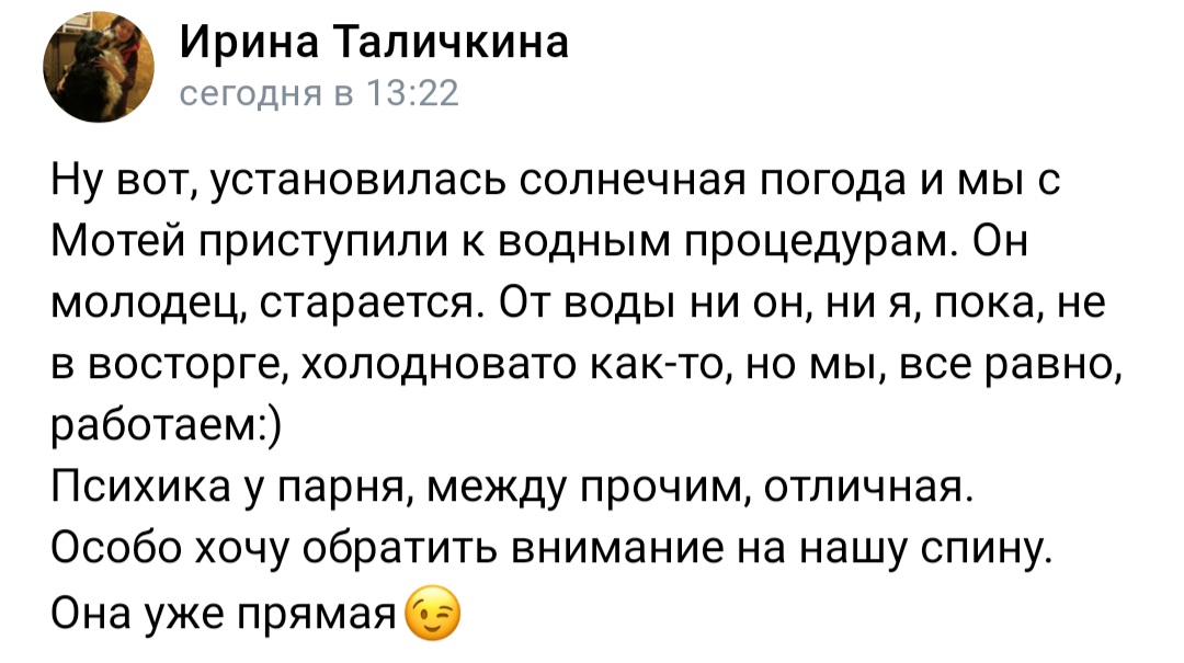 Screenshot_20230615_213409_VK.jpg