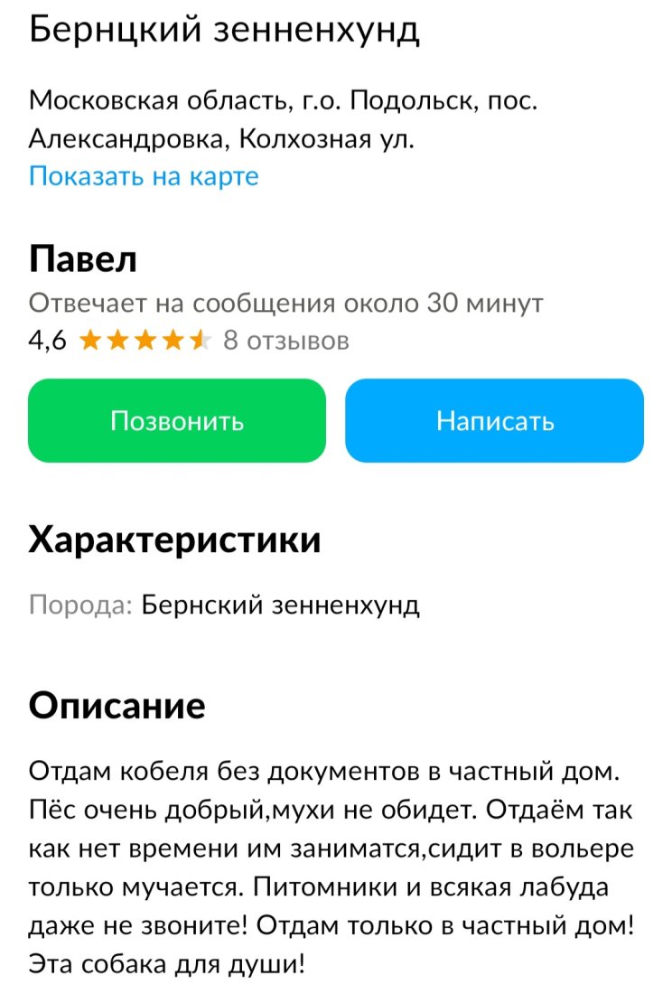 Screenshot_20230715_222715.jpg