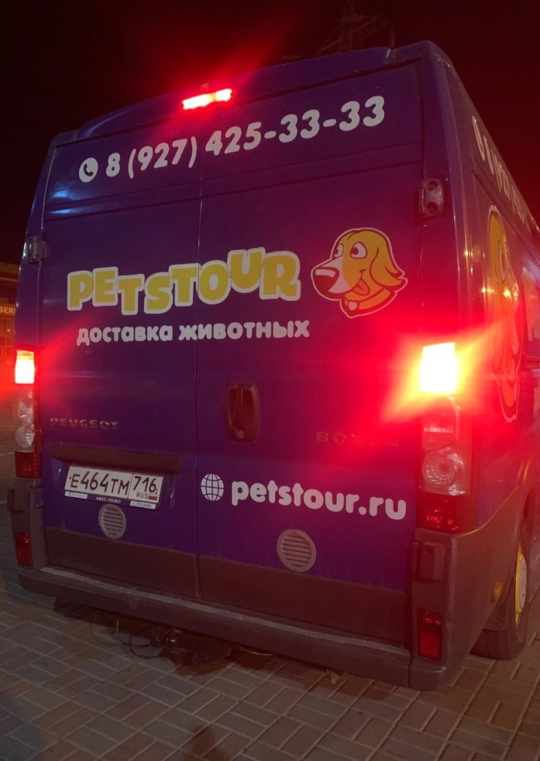 Screenshot_20231002_050503_VK.jpg
