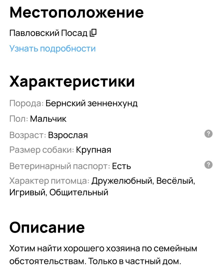 Screenshot_20260213_192000.jpg