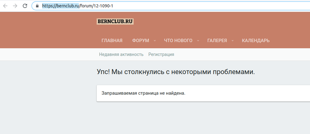 wrong_link.png
