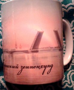 20161210_205130.jpg