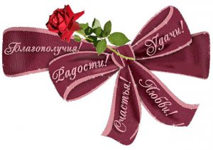 капр.jpg