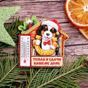 700 (1).jpg