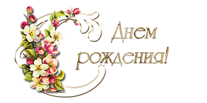 120532614_aramat_034w1.png
