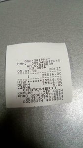 28577088_1824201324265793_4426242099523878912_n.jpg