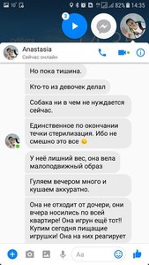 Мытищи5.jpg