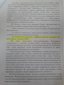 20180604_161843.jpg