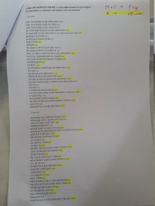 20180604_161935.jpg