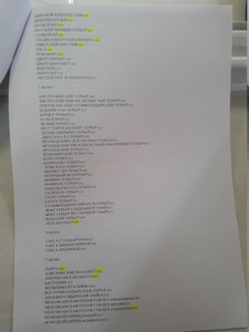 20180604_161942.jpg
