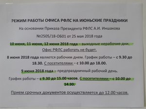 20180604_170439.jpg