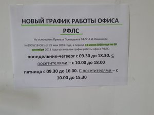 20180604_170424.jpg