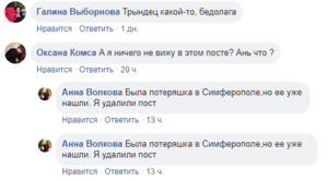 Снимок1.PNG