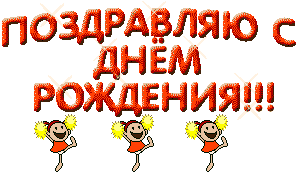3a72797cc556.jpeg.gif