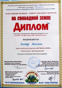 IMG_5857.JPG
