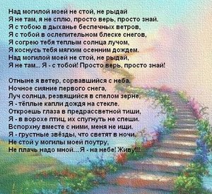 B2A02612-9A36-4BBC-A0E4-7D6B2C2E356E.jpeg