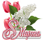 7da6757e648288fb13766641be24e090.png