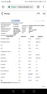 IMG-20190401-WA0001.jpg