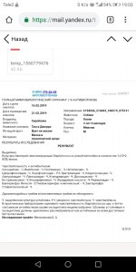 IMG-20190401-WA0019.jpg