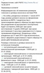 20190517_085116.jpg