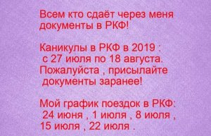 20190705_094325.jpg