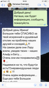 9CEDA4AF-D335-46B0-A675-3194474F2264.png
