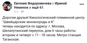 20191209_215034.jpg