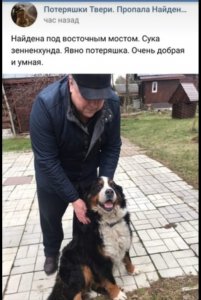 20191219_194319.jpg