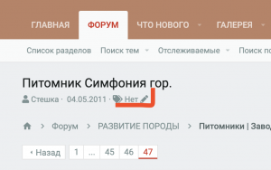 Screenshot 2022-03-19 at 17.05.06.png