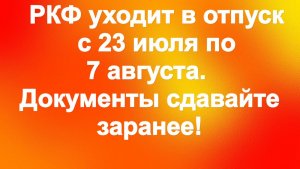 imgonline-com-ua-Text-on-Image-Bx0HwgfZHZwzB0e.jpg