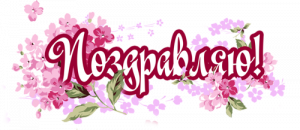 0_b9e1f_f1780450_L.jpg.png
