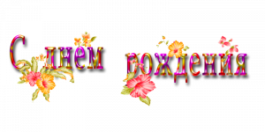 0_da7fb_b720c55_XL.png