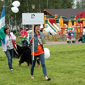 IMG_8603