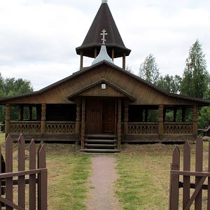 IMG_8970