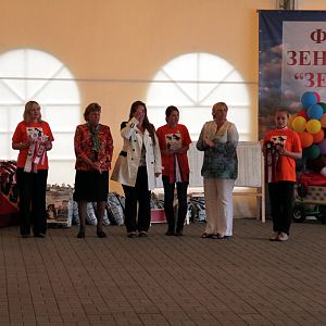 IMG_9201