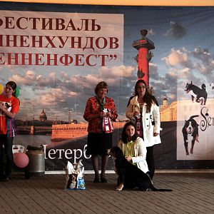 IMG_9268