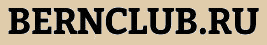 BernClub.info
